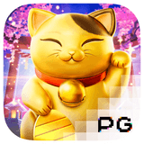 RTP pgsoft sicepat99