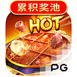 RTP pgsoft sicepat99